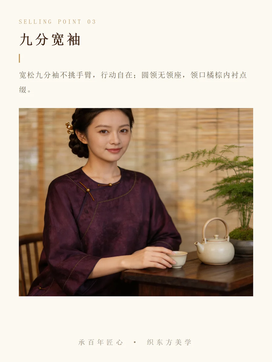 黄铜纽扣