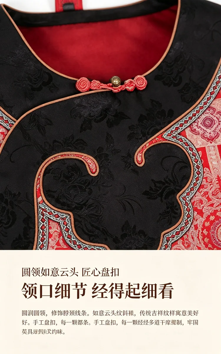 香云纱薯莨浸染工艺