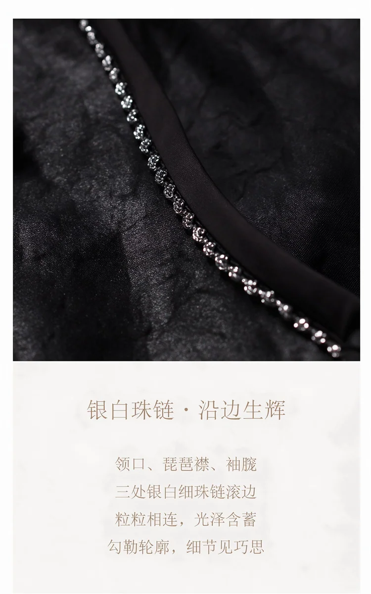 缎龟纹理